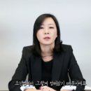 법무법인혜성 - 포항시 북구 신덕로 277 | 법무법인혜성