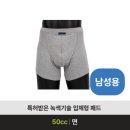 엘에스케이 이미지