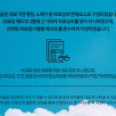 약수경희한의원 이미지