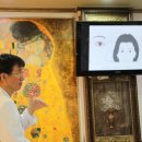 에이스성형외과의원 이미지