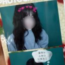 신림역 미용실 '테디헤어 신림점' 구름펌/굵은히피펌 맛집 재방문 후기