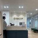 부부치과의원 | 해운대 치과 추천 | 과잉진료 없이 꼼꼼한 선재부부치과 스케일링 후기🦷