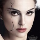 Black Swan 이미지