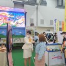 엑스코 관광안내소 이미지