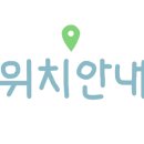 남해해양레포츠 이미지