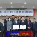 북구청소년회관 이미지