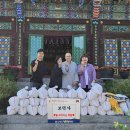 보덕사 아산투데이