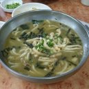 옥돔식당 이미지