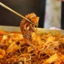 김명자낙지마당 이미지