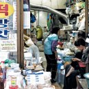 한강떡방앗간 이미지