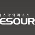 에스아이글로벌주식회사 네이버블로그