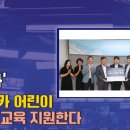 컴퓨터월드 이미지