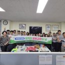 물물교환 투데이경제