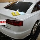 스카이카정비 이미지