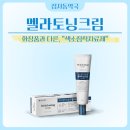 봄햇살약국 네이버블로그