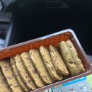 프랭크버거 반달섬점