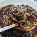 사하구-22 | ⭐ [부산 사하구 하단 맛집] 22년 전통 중식 노포 원향루 – 삼선짬뽕 &amp; 자장면&amp;탕수육 후기 🍜