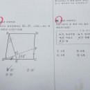 영파여자중학교 이미지