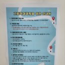 영순작은도서관 이미지