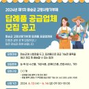 내고향식품1
