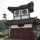 주문1리 이미지