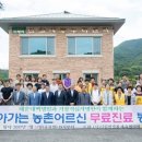 인제대학교해운대백병원 이미지