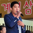 강인유통