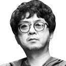 Made 人 Korea ? 문화로 산업을 창조하다 이미지