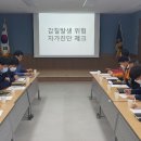 한국법무보호복지공단 울산지부 청렴추진단 활동 이미지