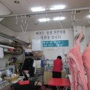 누리포크 이미지