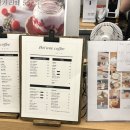 야당과선교 앞 이미지