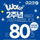 골프아카데미 이미지