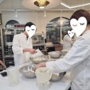 성북제과제빵학원 창업을 위해 배우는 베이커리실무! #한솔