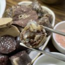 시골장터순대국 - 수원시 권선구 하탑로 42 | 시골장터순대국