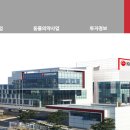 (주)코미팜 이미지