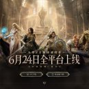 정의유통엔씨