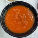 통큰수산 이미지