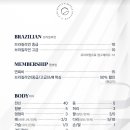 젠틀앤젠틀왁싱 평촌점 이미지