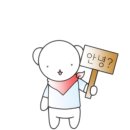 오성전기조명 이미지