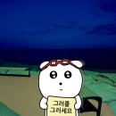 대연세무회계 - 서초구 반포대로20길 7-4 | 주말 체크인✅