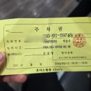 수원영상의학과의원 이미지