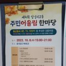 답십리2 이미지