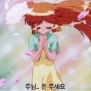 구호 패딩_ 구호 218 패딩 아울렛 구입