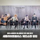 게임프라자 플러스 | 애니메이션 덕후는 가볼 만한 홍대 AK플라자 새틀라이트플러스 방문 후기