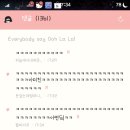 여시 이미지