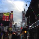 가비상회 이미지