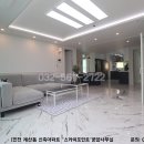 스카이포인트아파트 이미지