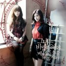 유지아 카카오 검색결과