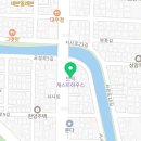크로플덕오리아가씨제주본점