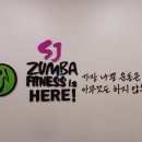 에스제이호수 이미지